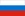 ru
